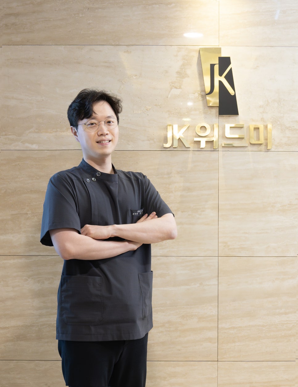 센트럴파크역피부과, 건강하고 아름다운 피부의 새로운 시작 사진 5