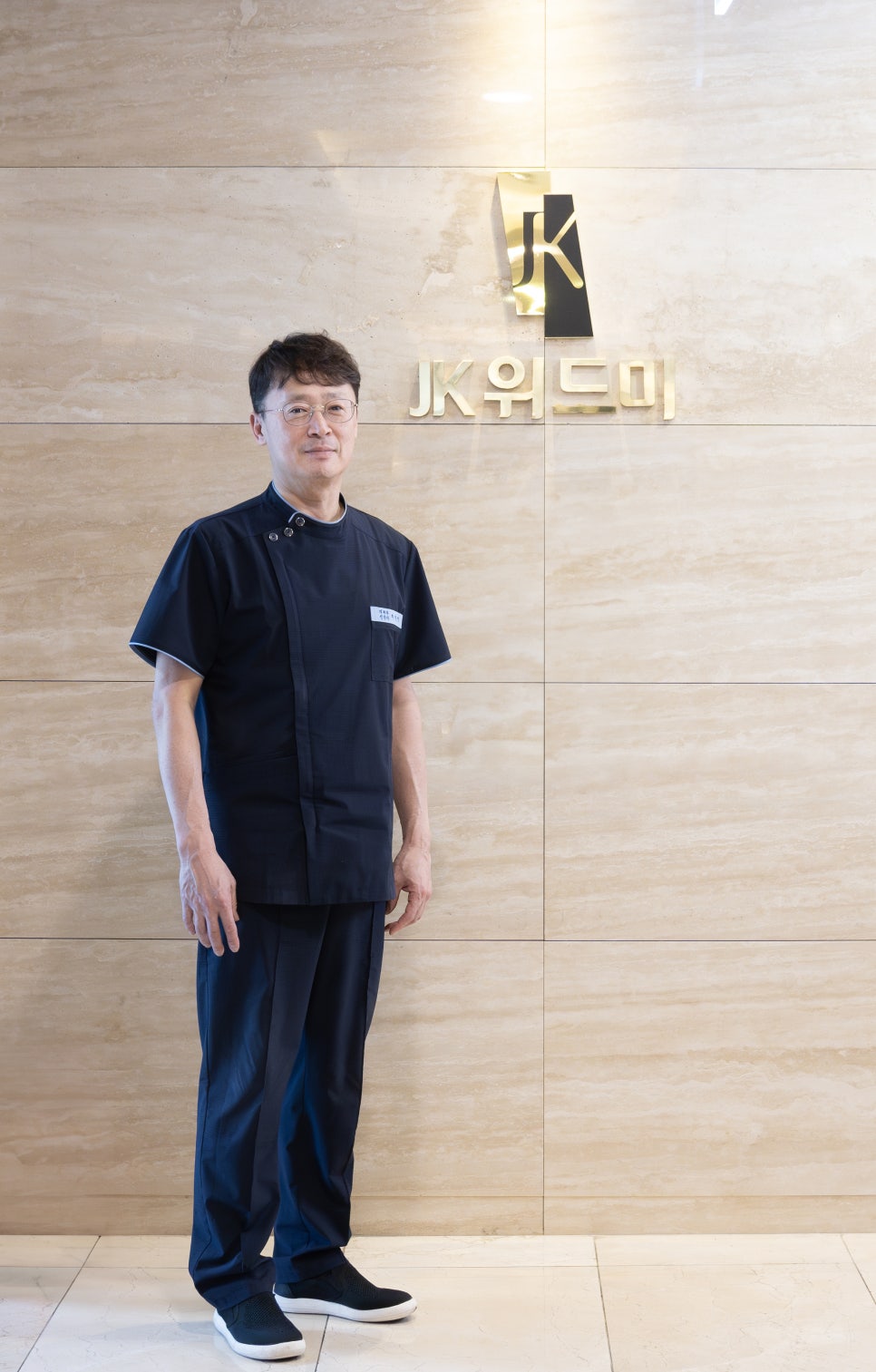 옥련동피부과 당신의 피부 고민, 맞춤 솔루션으로 건강하게 사진 6